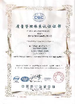 FAG�S�е��C��